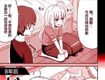 诱敌深入海报