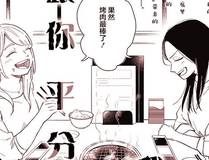 布匪