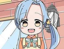 午后漫画